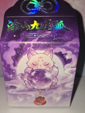 COLLECTIBLE Nine-Tailed Fox Blind Box – Sealed – Ships ASAP!